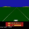 River Raid + Enduro + Grand Prix + Pitfall! - Image 5