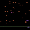 Centipede - Image 4