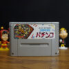 Super Pachinko - Image 2