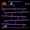 Donkey Kong + Megamania - Image 4