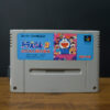 Doraemon 3 - Image 2