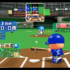 Jikkyou Powerful Pro Yakyuu 6 - Image 5