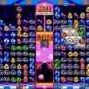 Kirby's Avalanche - Image 4