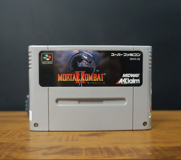 Mortal Kombat II - Image 2