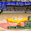 Pocket Monsters Pokemon Stadium 2 - Image 4