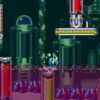 Rockman 7 - Image 5