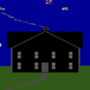 Sneak`n Peak - Image 4