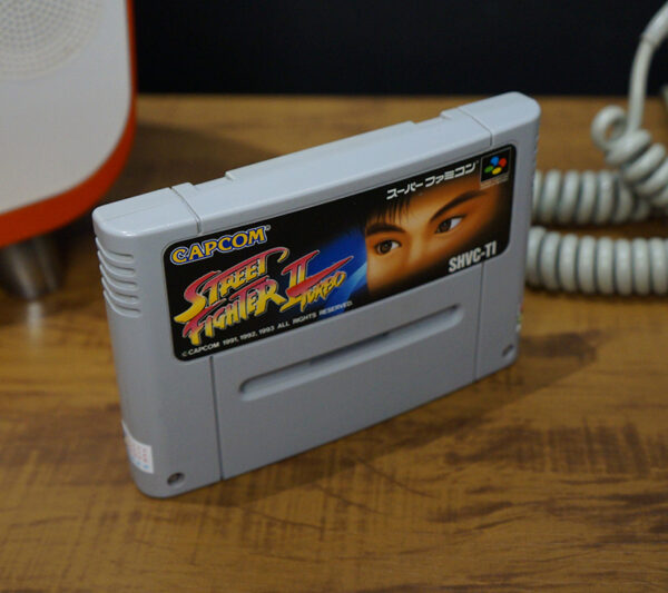 Street Fighter II Turbo