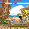 Street Fighter II - Image 6
