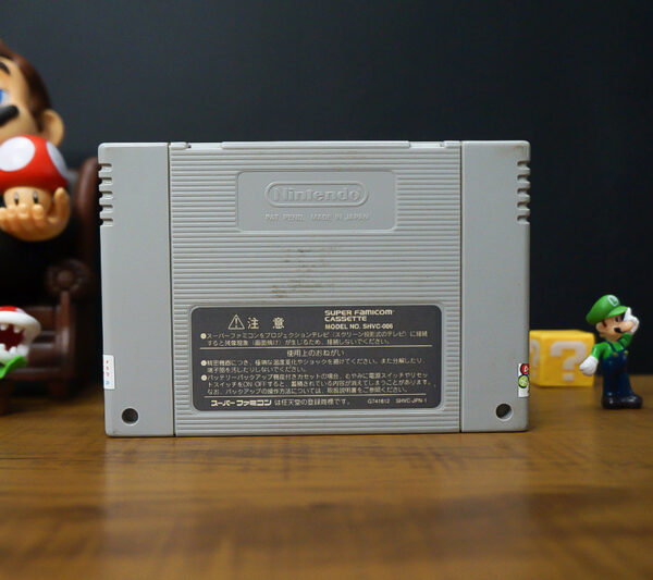 Super Mario World 2: Yoshi's Island - Image 3