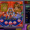 Super Pachinko - Image 4