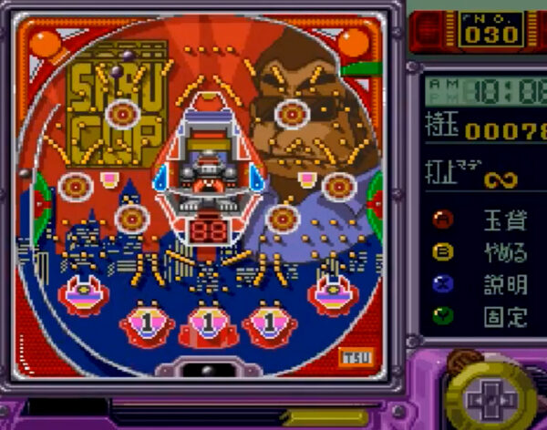 Super Pachinko - Image 4