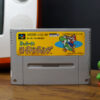 Yoshi's Safari - Image 3