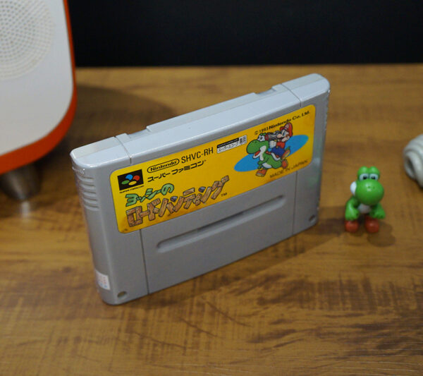 Yoshi's Safari