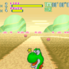 Yoshi's Safari - Image 4