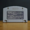 Jikkyou Powerful Pro Yakyuu 2000 - Image 3