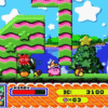 Kirby's Super Star - Image 9