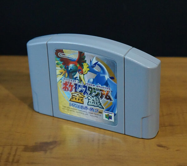 Pocket Monsters Pokemon Stadium GOLD AND SILVER