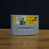 Dragon Ball Z Super Butoden