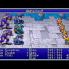 Final Fantasy Dawn of Souls - Imagem 11