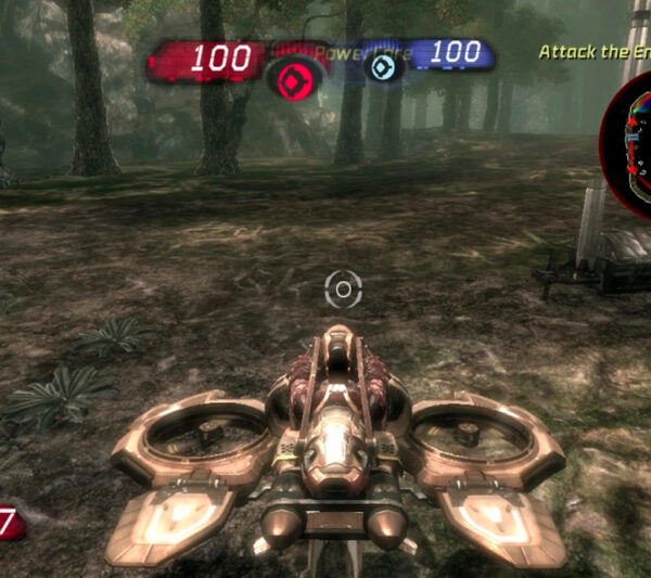 Unreal Tournament III - Imagem 7