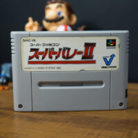 Super Volley 2